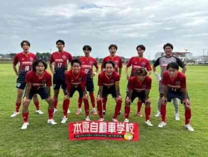 【長崎大学サッカー部 寄稿】マネージャー日記2026年10月25日